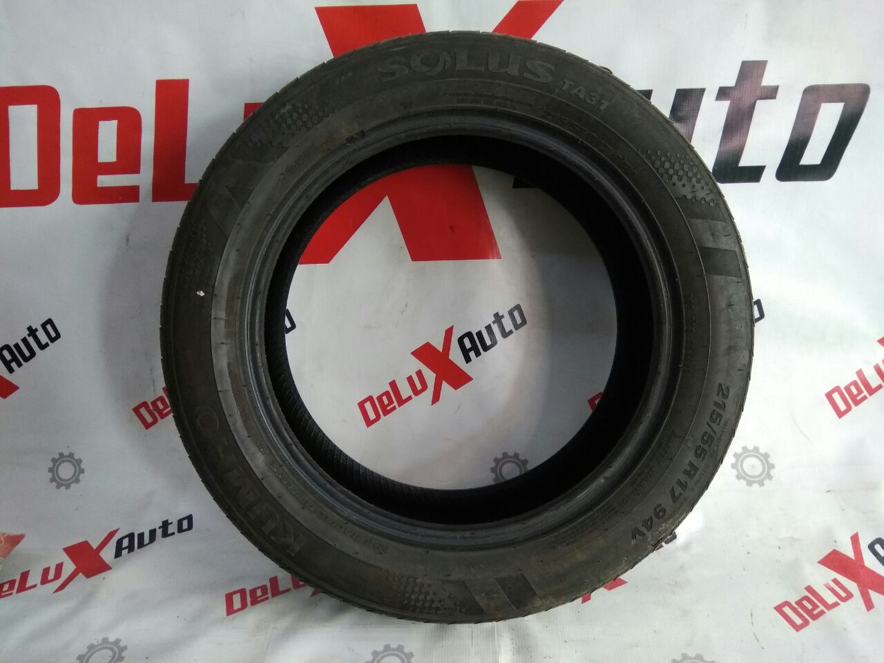 Шина 215/55R17