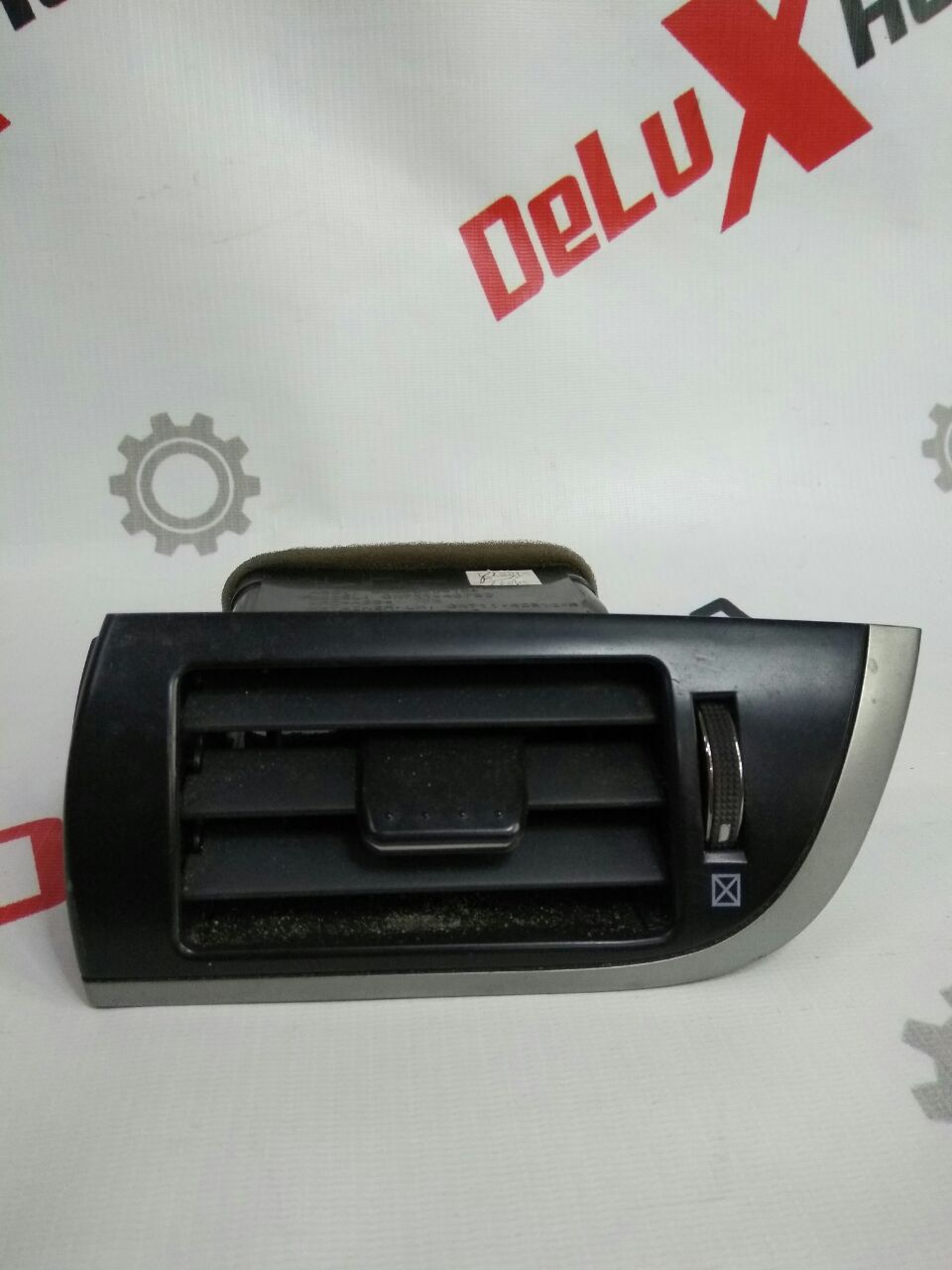 Подсветка номера для Toyota Camry 50 (XV50) · гибрид · американская версия · 2013