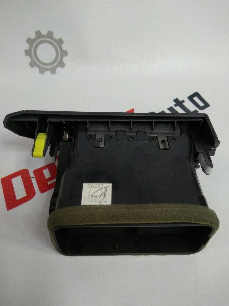 Подсветка номера для Toyota Camry 50 (XV50) · гибрид · американская версия · 2013