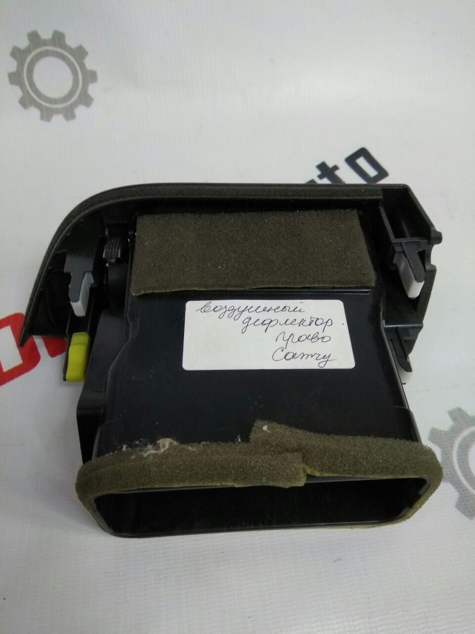 Подсветка номера для Toyota Camry 50 (XV50) · гибрид · американская версия · 2013