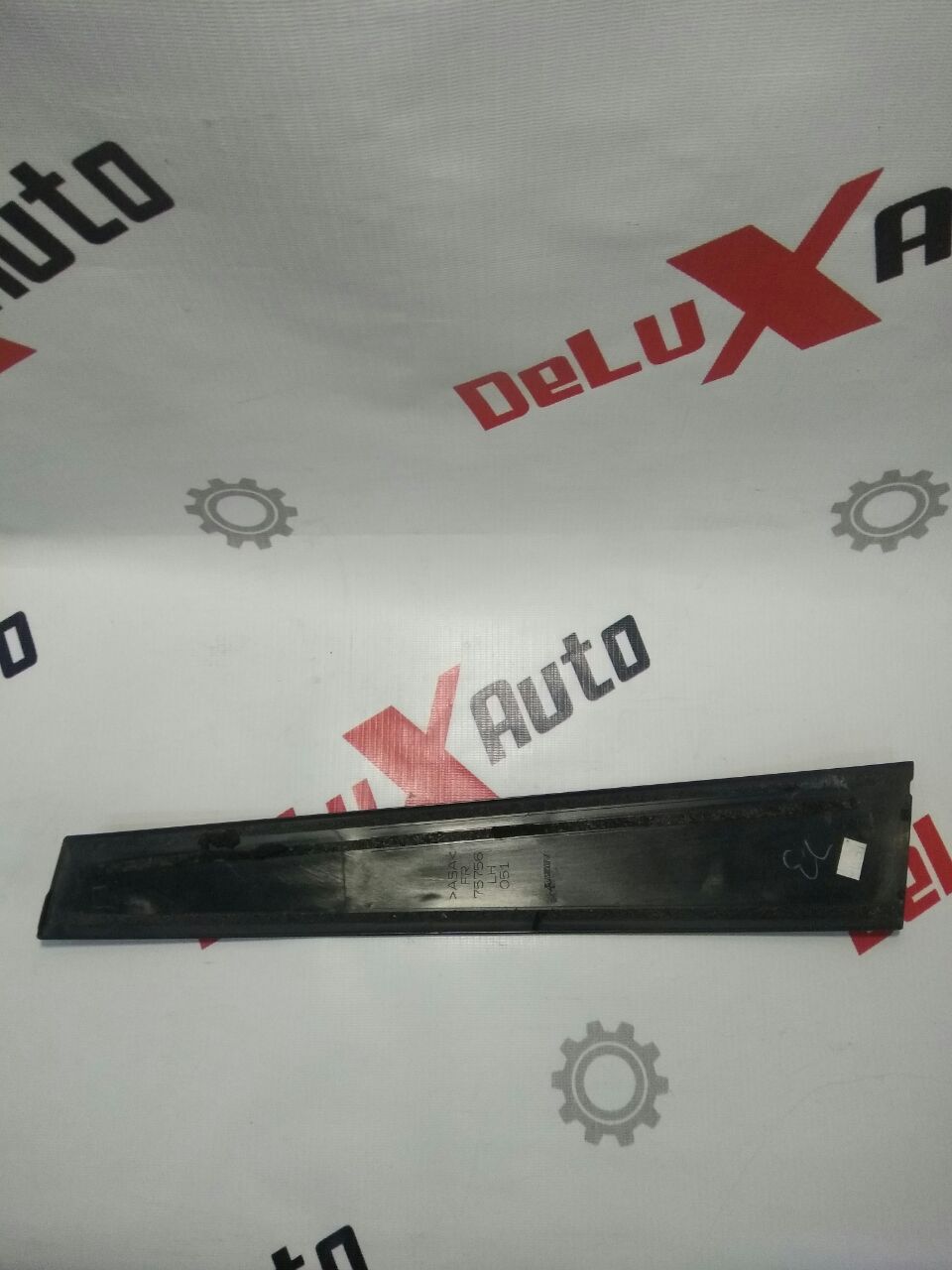 ornament uși exterior decorativ șofer pentru Toyota Camry 50 (XV50) · hibrid · versiune americană · 2013