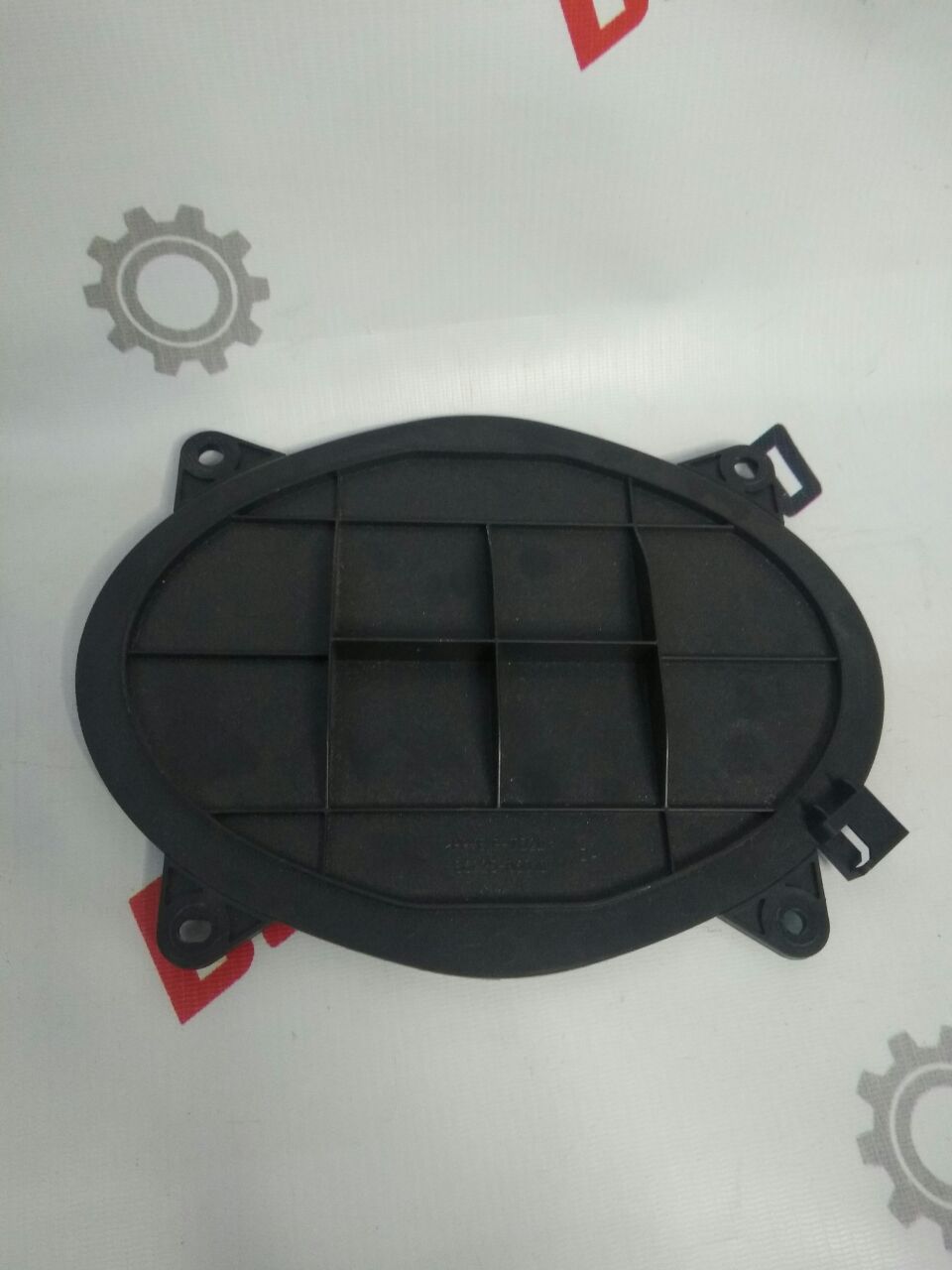 capac audio difuzor pentru Toyota Camry 50 (XV50) · hibrid · versiune americană · 2013