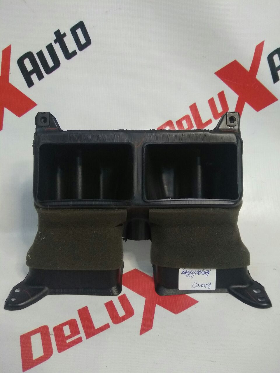conductă aer pentru Toyota Camry 50 (XV50) · hibrid · versiune americană · 2013