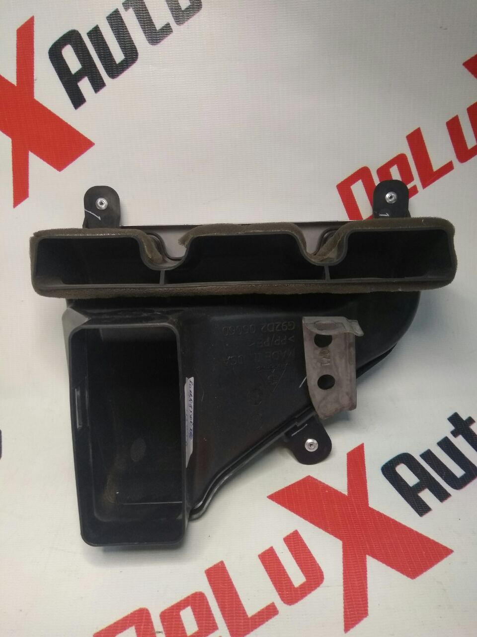 conductă aer pentru Toyota Camry 50 (XV50) · hibrid · versiune americană · 2013