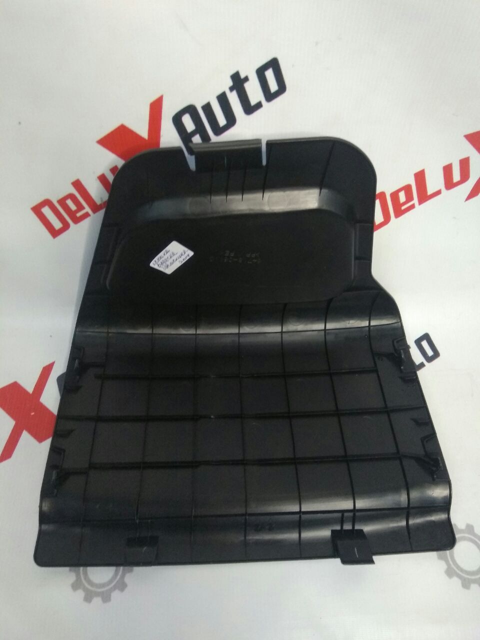 capac torpedou portbagaj pentru Toyota Camry 50 (XV50) · hibrid · versiune americană · 2013