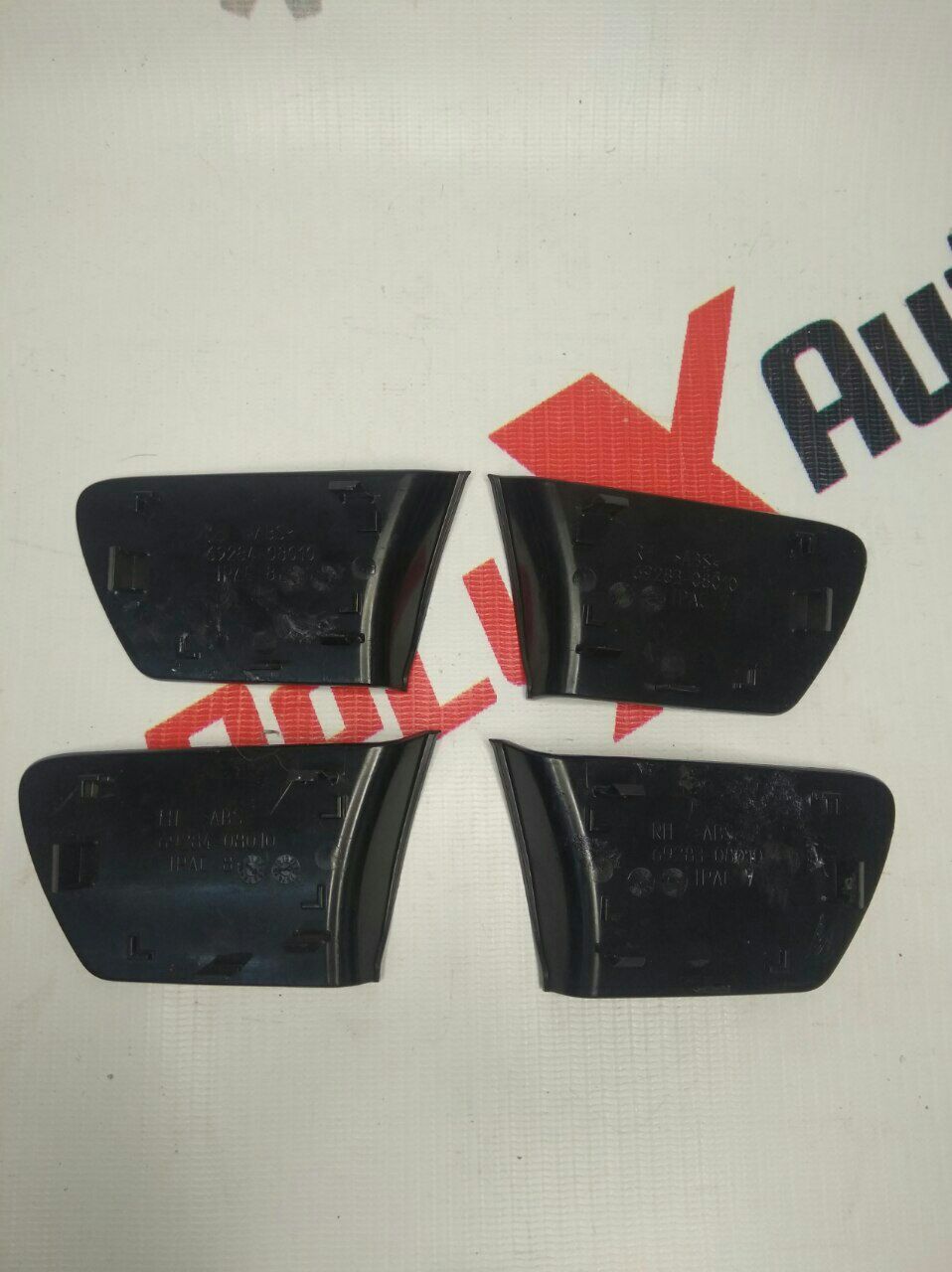 ornament mâner uși plastic stânga +dreapta pentru Toyota Camry 50 (XV50) · hibrid · versiune americană · 2013