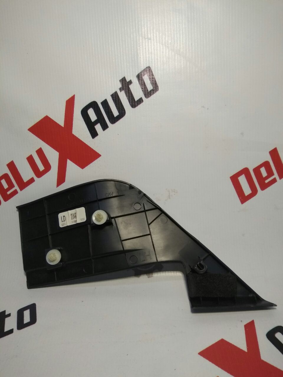 capac uși interior șofer pentru Toyota Camry 50 (XV50) · hibrid · versiune americană · 2013