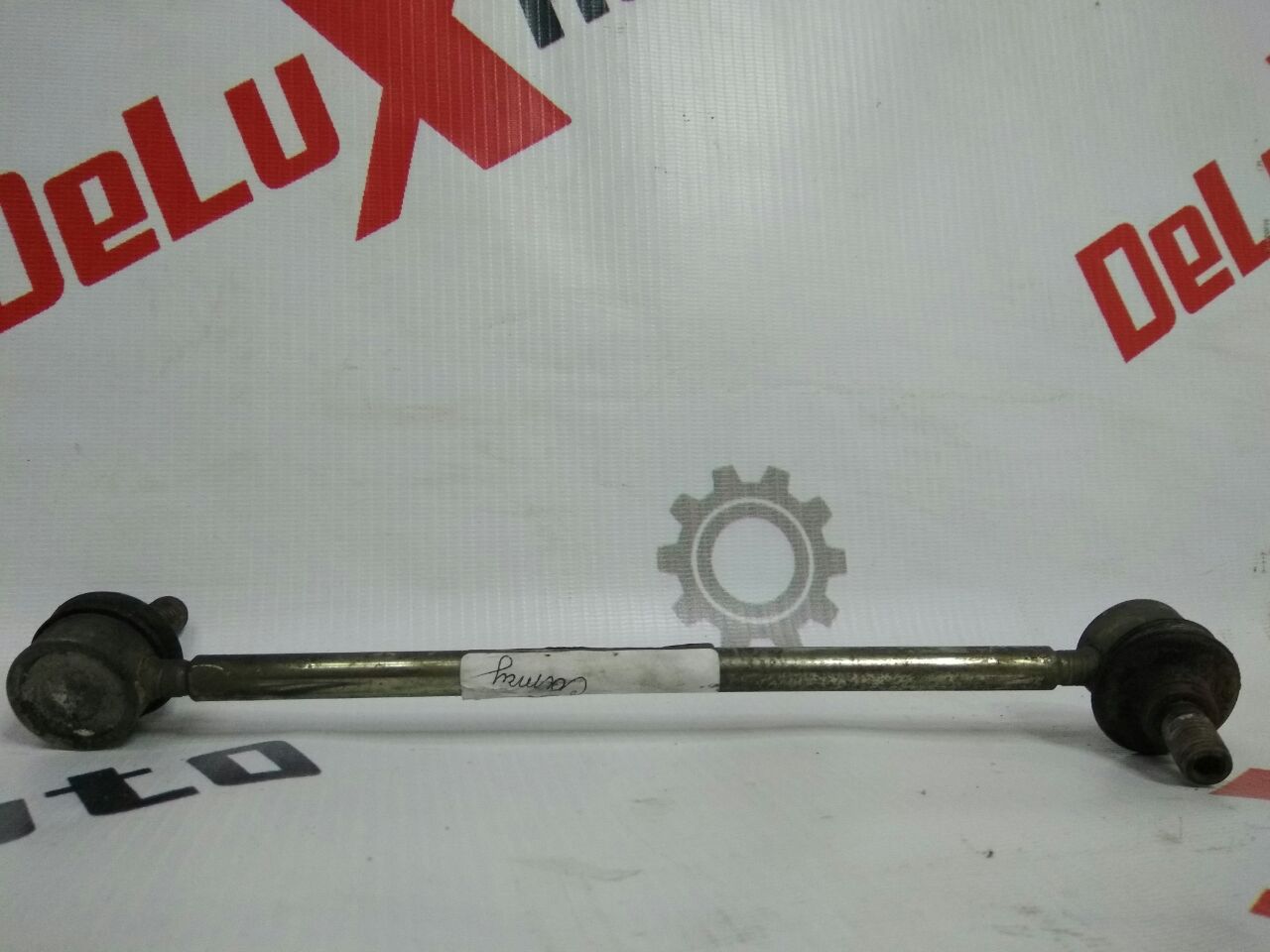 suport stabilizator spate pentru Toyota Camry 50 (XV50) · hibrid · versiune americană · 2013