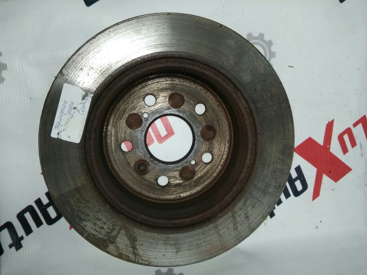Тормозной диск задний для Toyota Camry 50 (XV50) · гибрид · американская версия · 2013