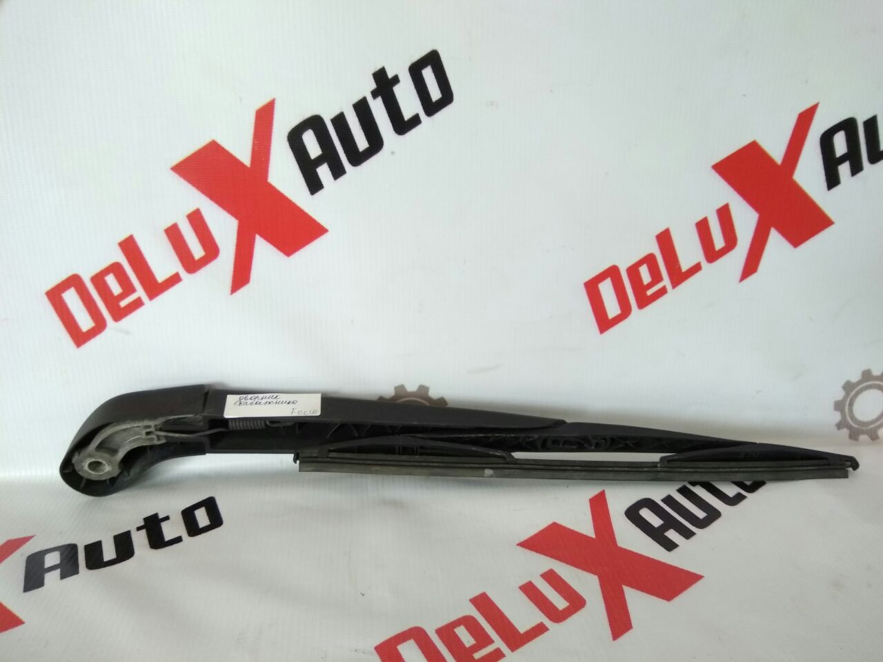 ștergător portbagaj pentru Ford Focus · 2007–2011