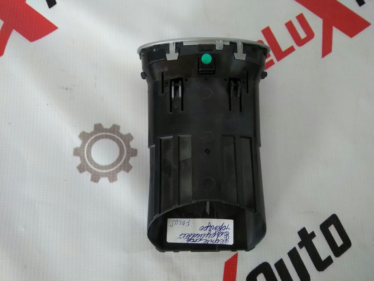 Дефлектор воздушный торпедо для Ford Focus · 2007–2011