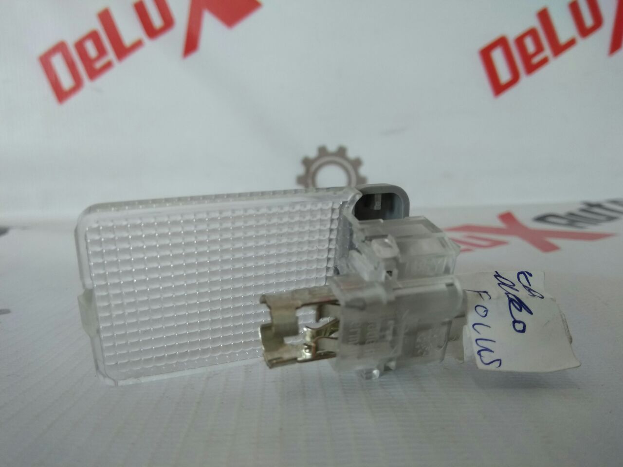 iluminare față dreapta pentru Ford Focus · 2007–2011