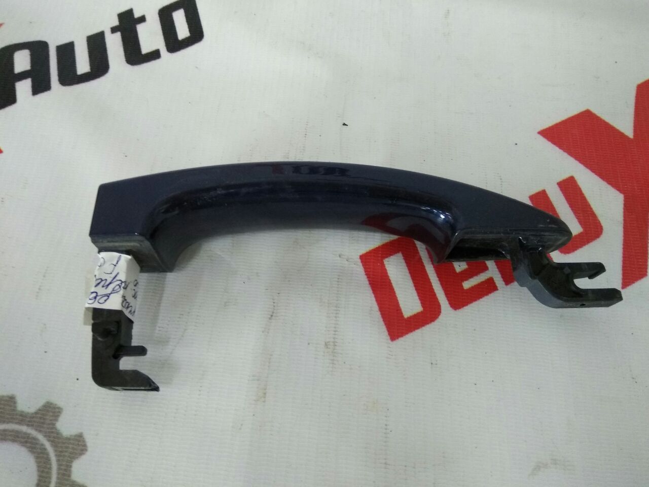 mâner ușă exterior față dreapta pentru Ford Focus · 2007–2011