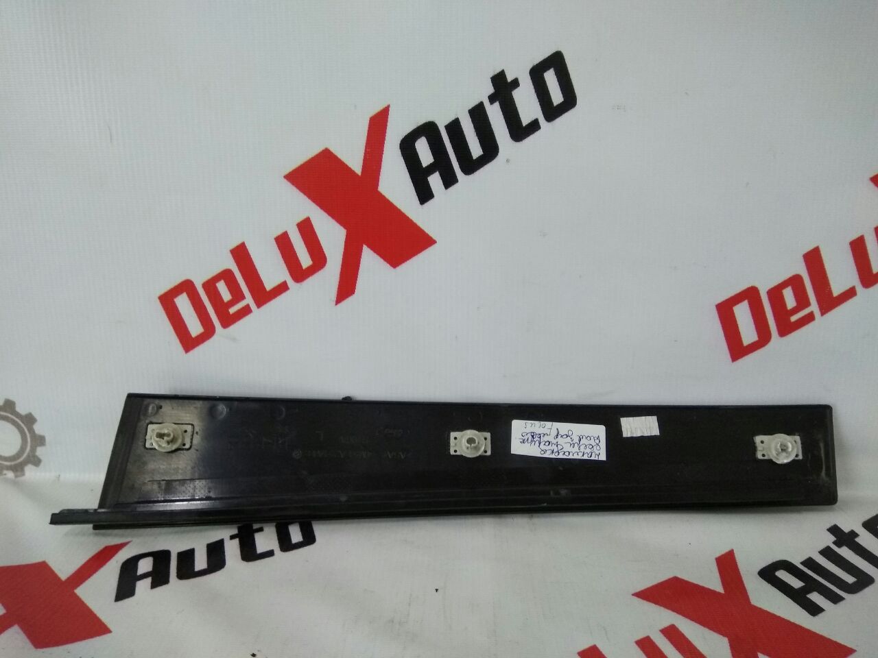 ornament uși exterior spate stânga pentru Ford Focus · 2007–2011