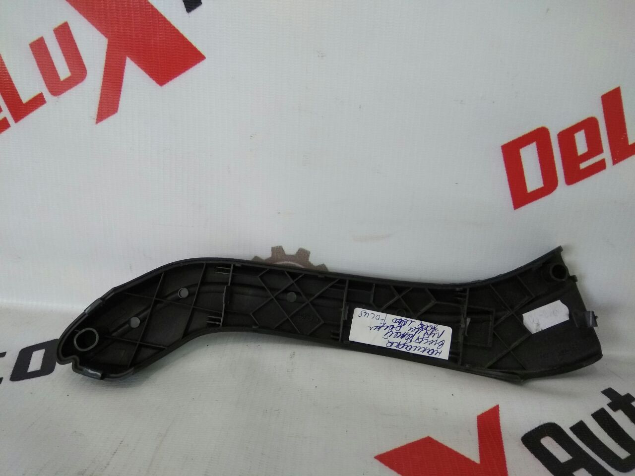 ornament interior mâner uși spate stânga pentru Ford Focus · 2007–2011