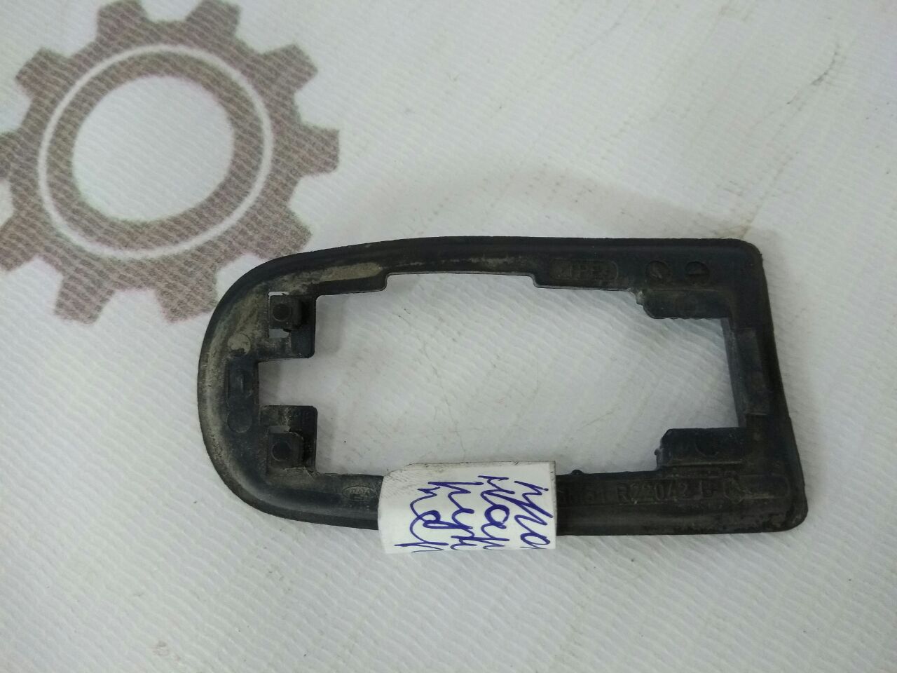 Прокладка  ручки двери передней левой для Ford Focus · 2007–2011