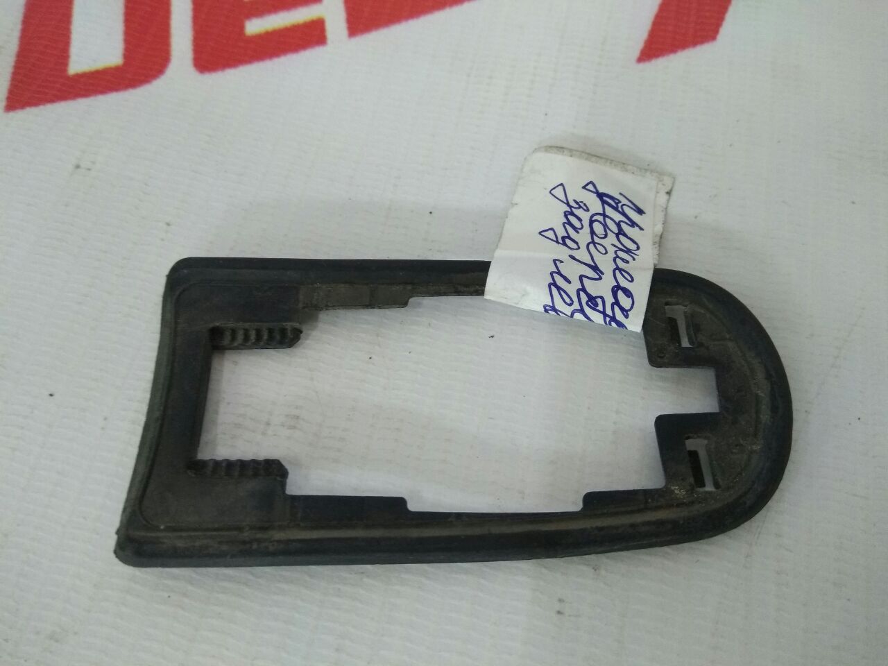 garnitură mâner uși spate stânga pentru Ford Focus · 2007–2011