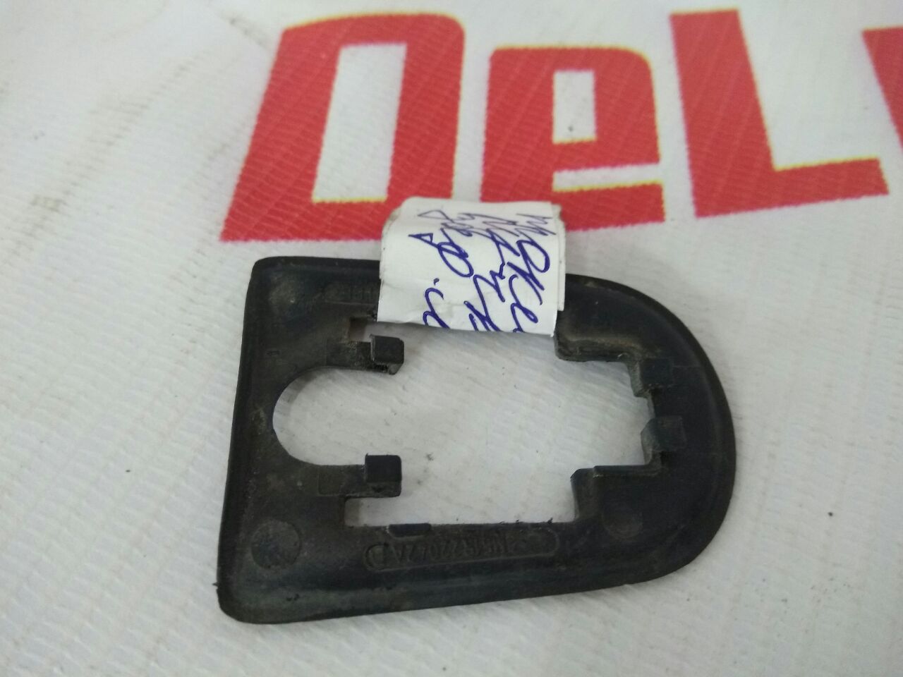 garnitură mâner uși spate stânga pentru Ford Focus · 2007–2011