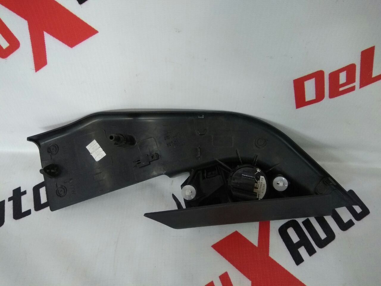 Накладка двери с пищалкой передняя левая для Ford Focus · 2007–2011