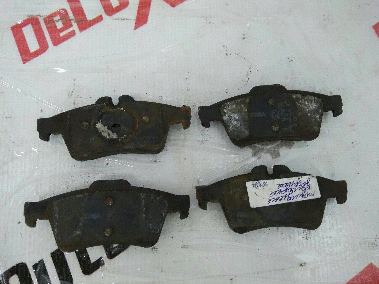 frână plăcuță spate pentru Ford Focus · 2007–2011