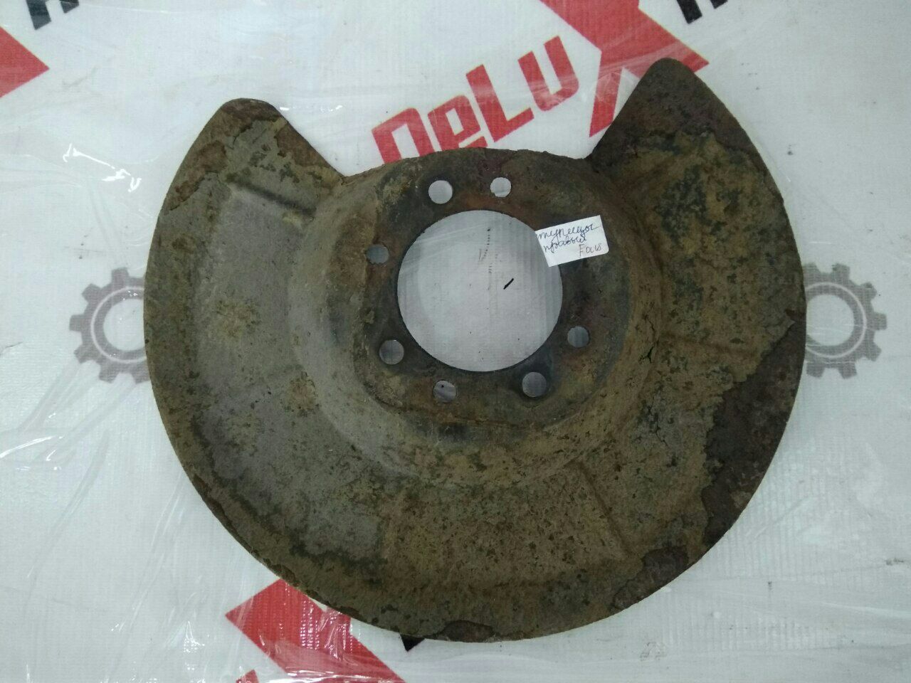 carcasă butuc spate dreapta pentru Ford Focus · 2007–2011