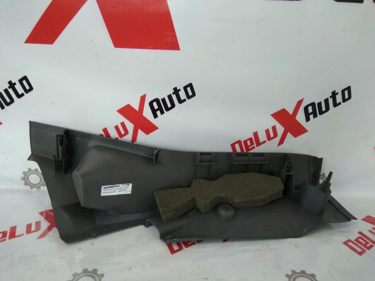 ornament suport inferior spate stânga pentru Ford Focus · 2007–2011