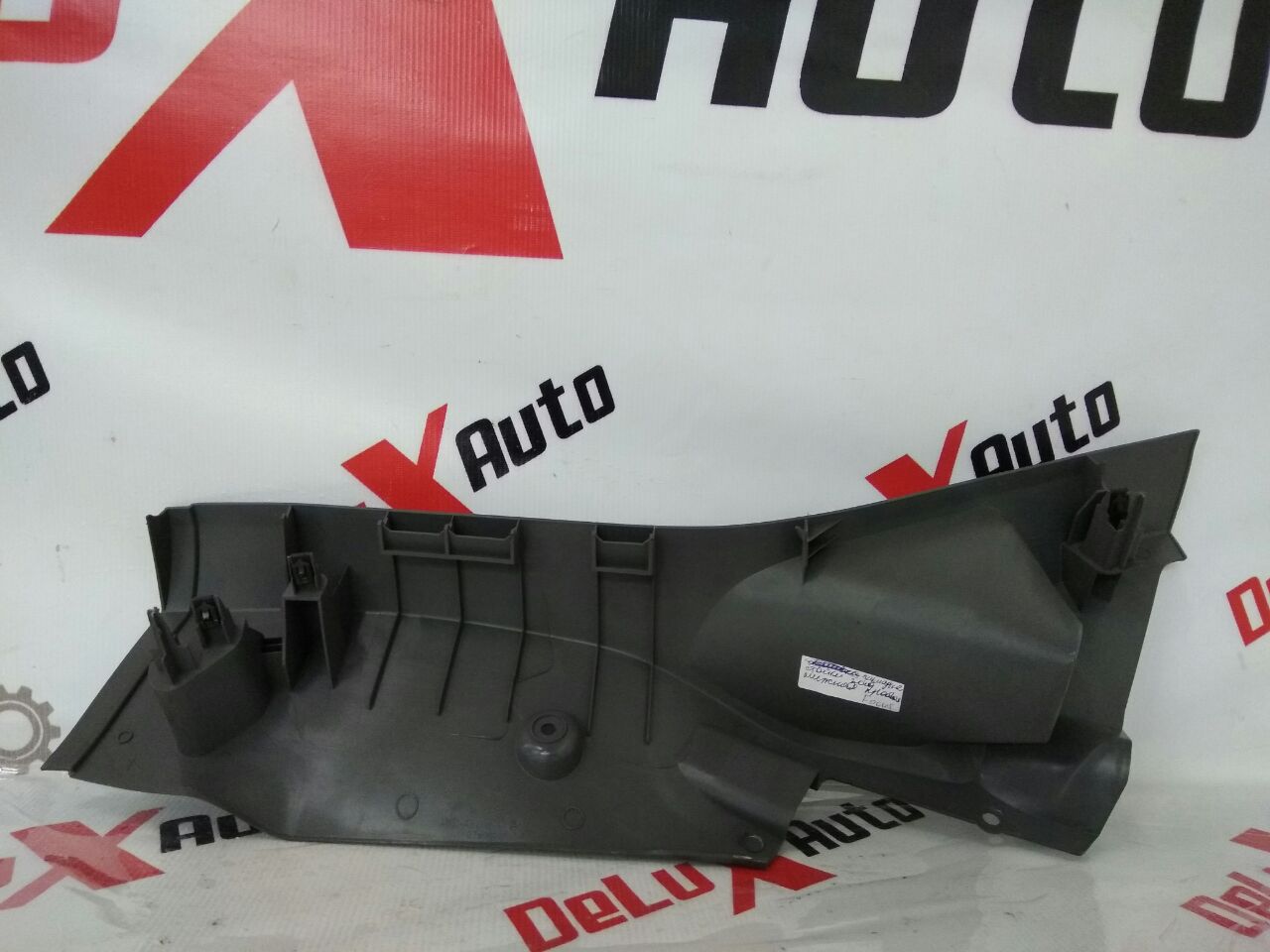 ornament suport inferior spate dreapta pentru Ford Focus · 2007–2011