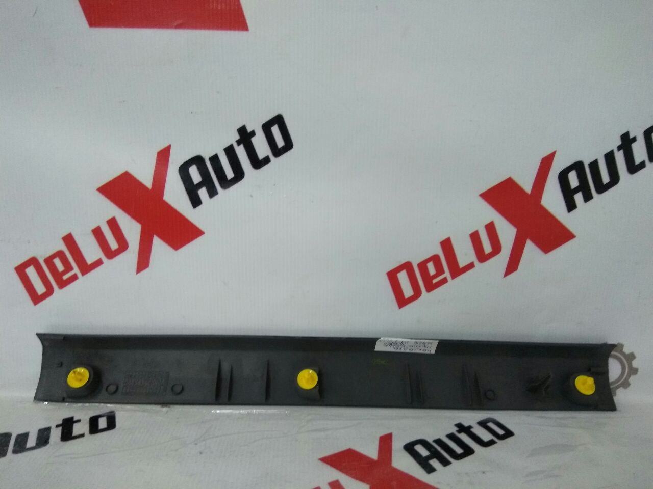 ornament prag interior față dreapta pentru Ford Focus · 2007–2011
