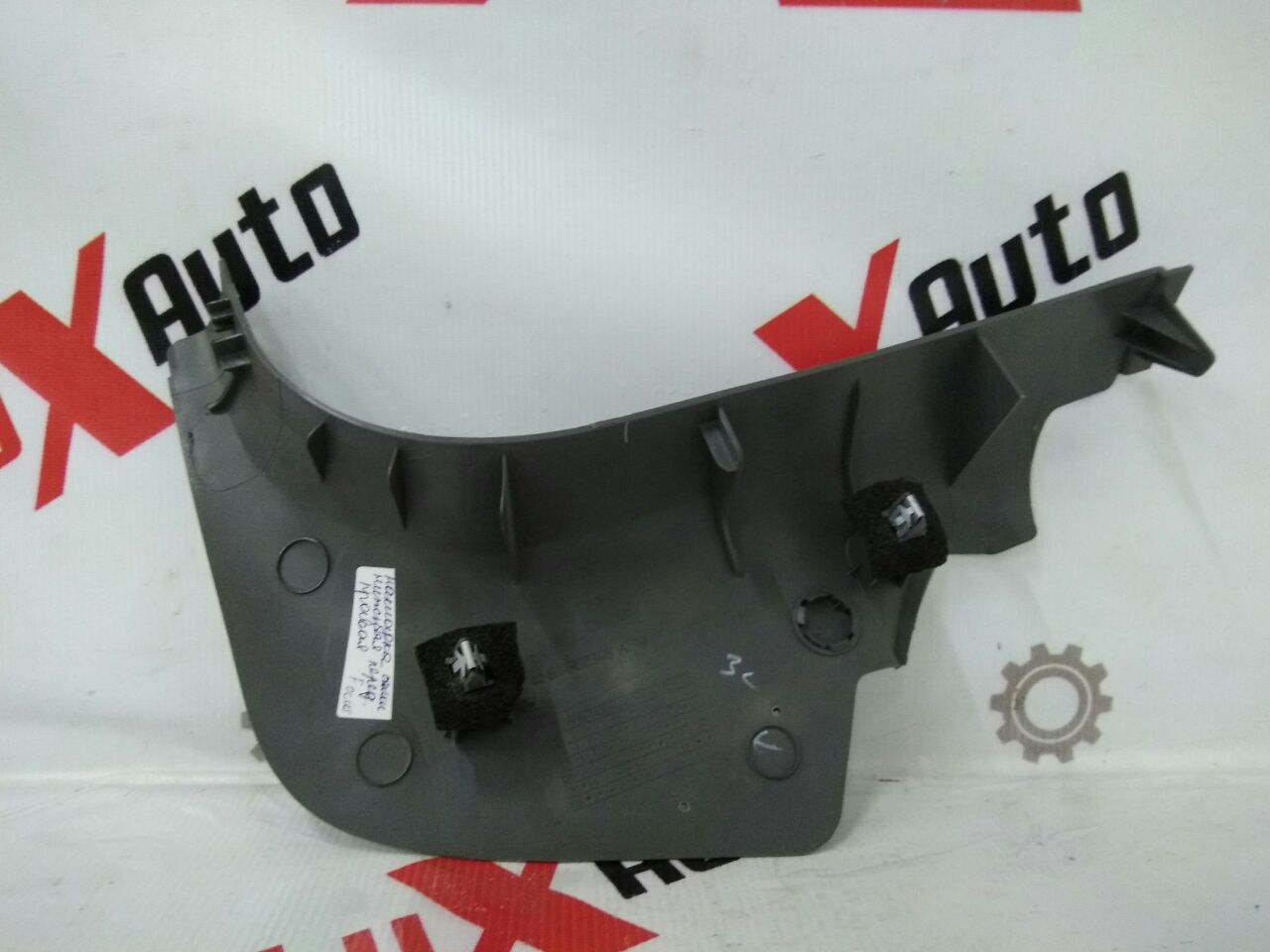 ornament suport inferior față dreapta pentru Ford Focus · 2007–2011