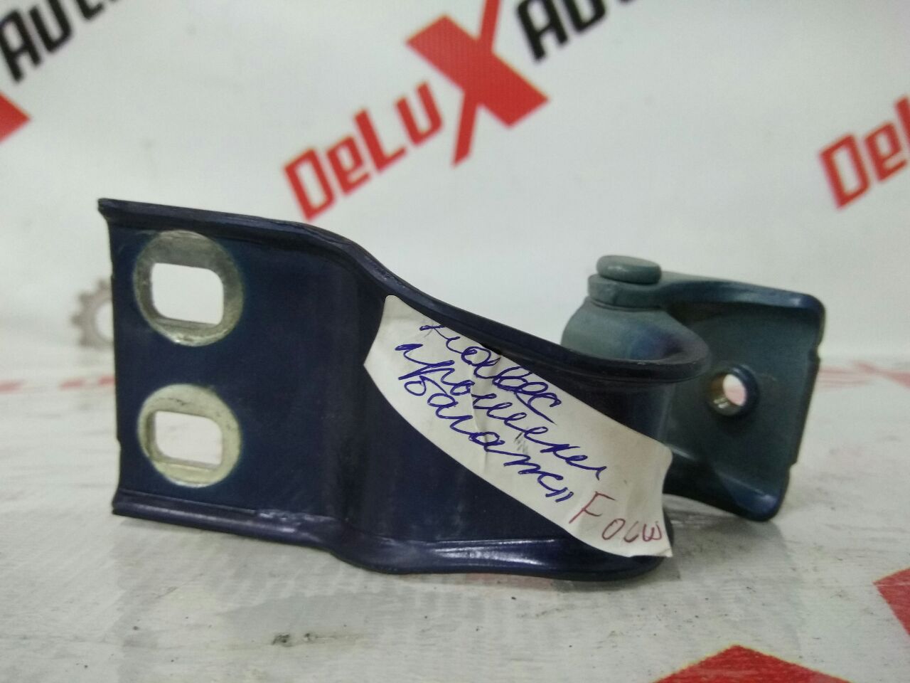 balama capac portbagaj pentru Ford Focus · 2007–2011
