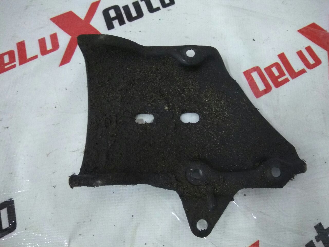 protecție compresor aer condiționat pentru Ford Focus · 2007–2011