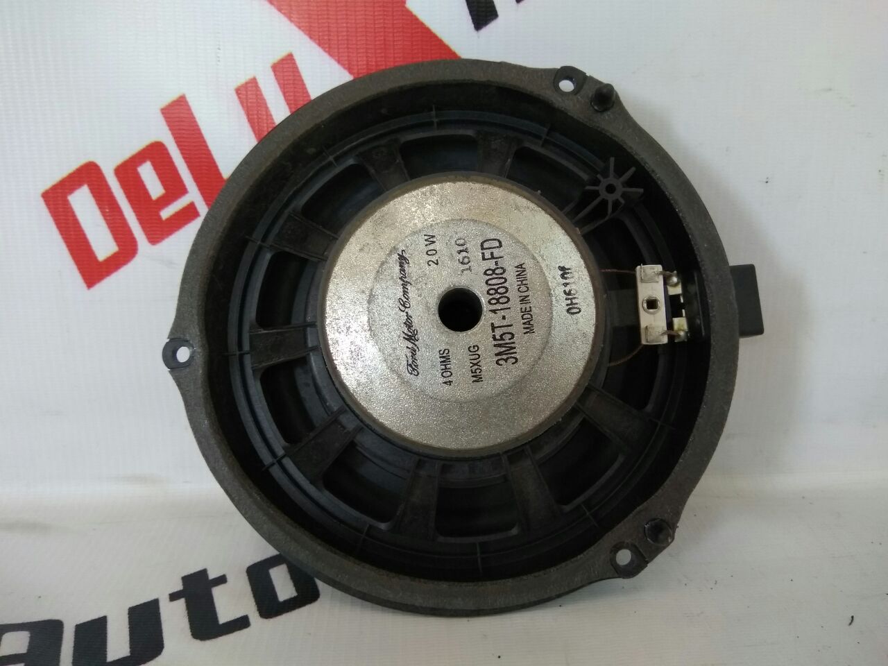 difuzor uși spate dreapta pentru Ford Focus · 2007–2011