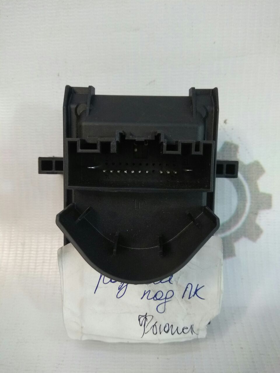 OBD разъем под ПК для Ford Fusion · 2014–2015
