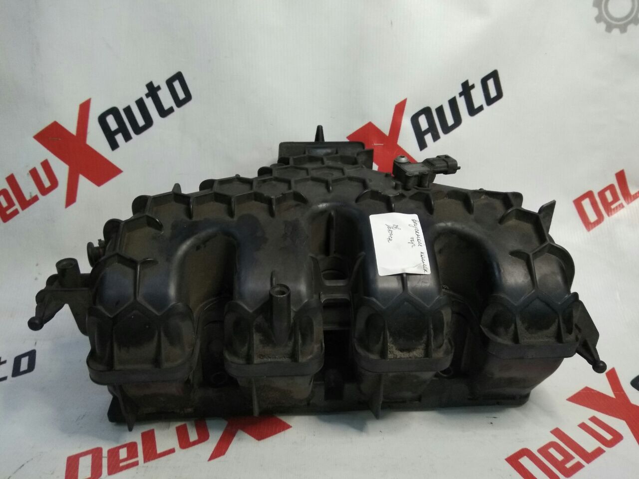 colector admisie pentru Ford Fusion · 2014–2015