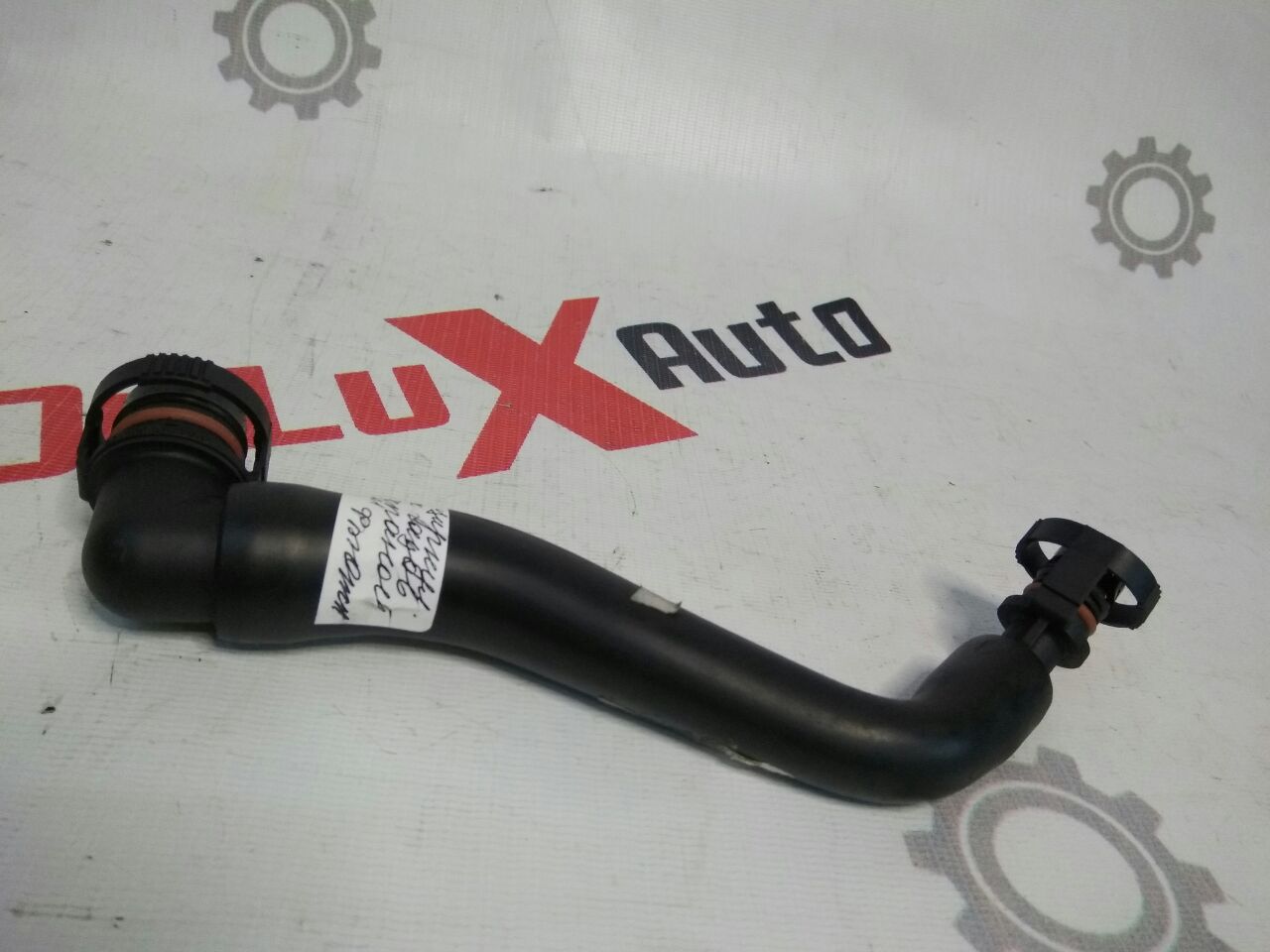 Conductă ventilație gaze carter, pe capacul supapelor pentru Ford Fusion · 2014–2015