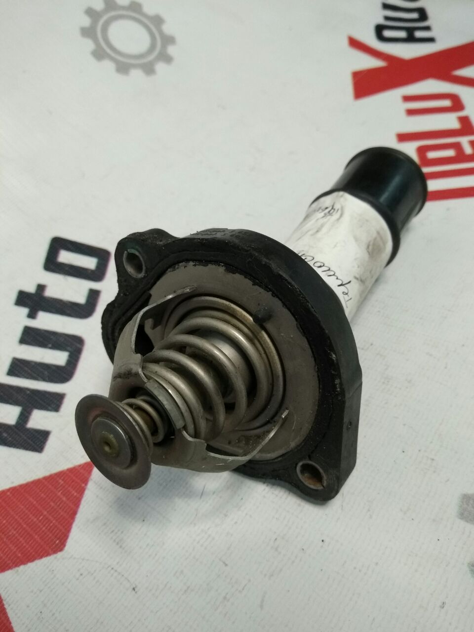 termostat pentru Ford Fusion · 2014–2015