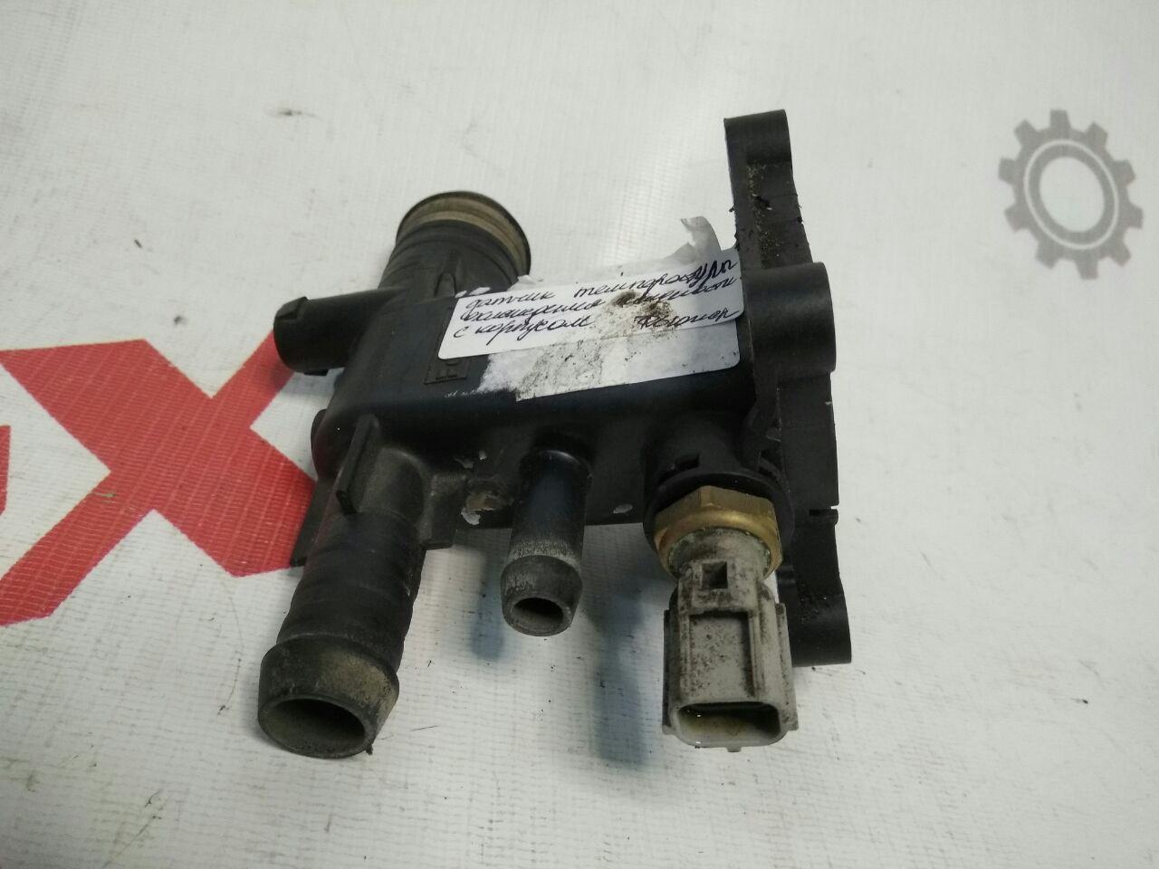 senzor temperatură răcire lichid cu carcasă pentru Ford Fusion · 2014–2015