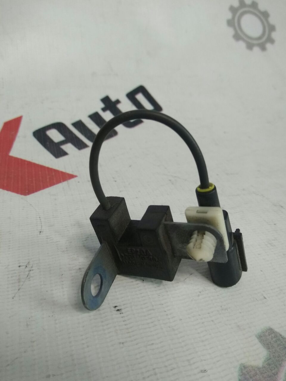 condensator hibrid pentru Ford Fusion · 2014–2015