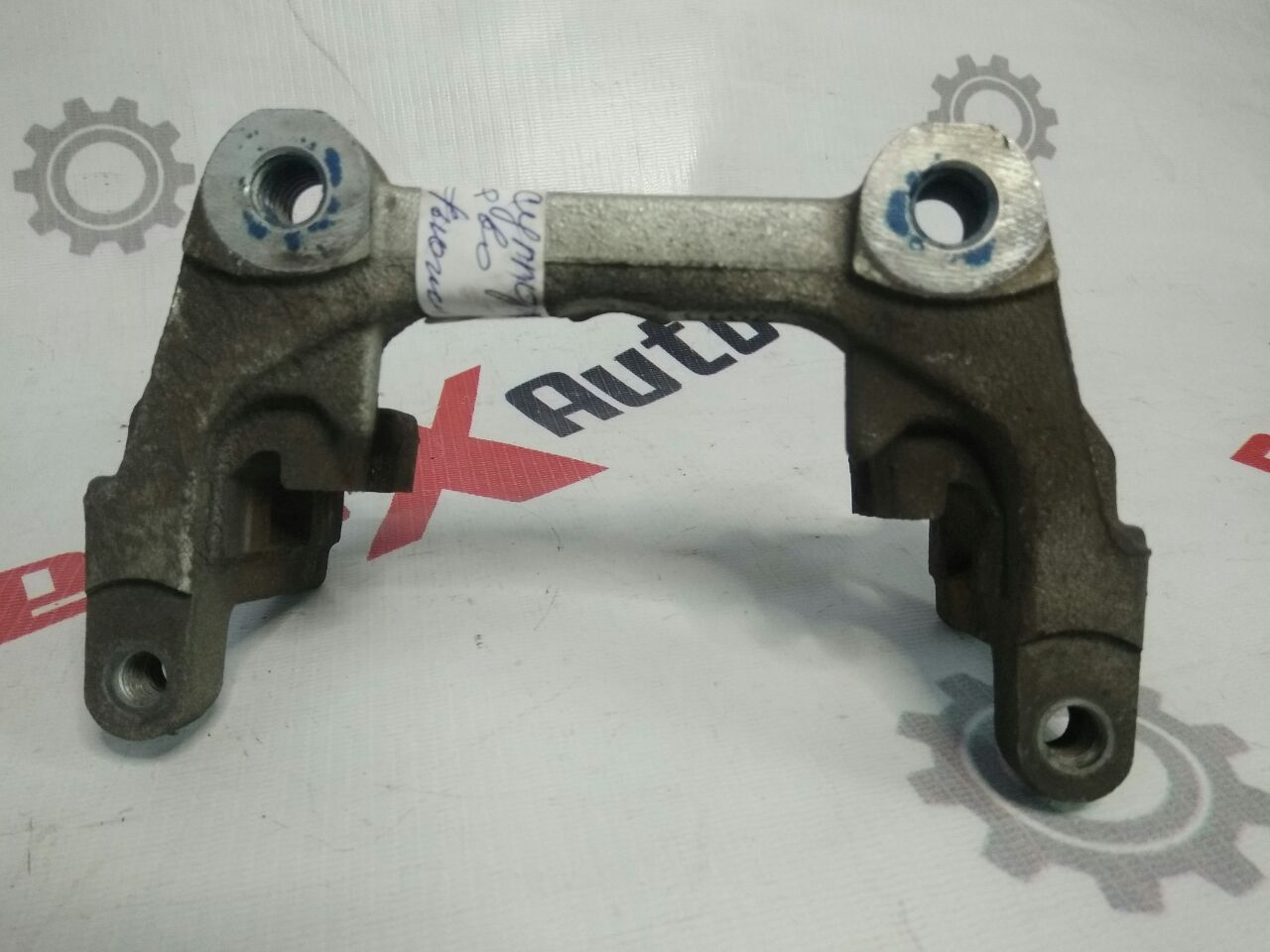 suport etrier spate dreapta pentru Ford Fusion · 2014–2015