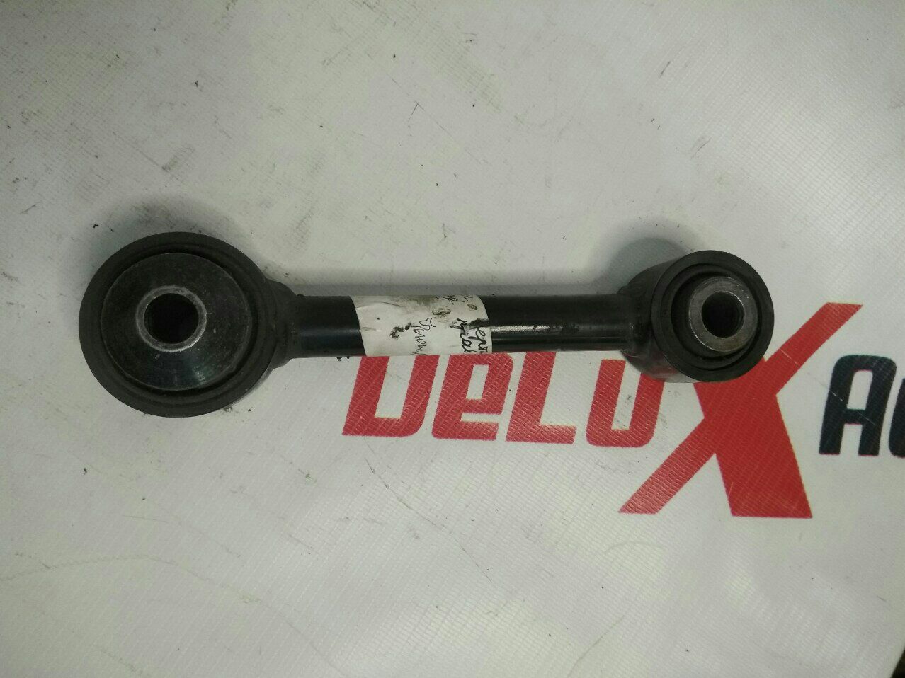 braț suspensie vertical spate dreapta pentru Ford Fusion · 2014–2015