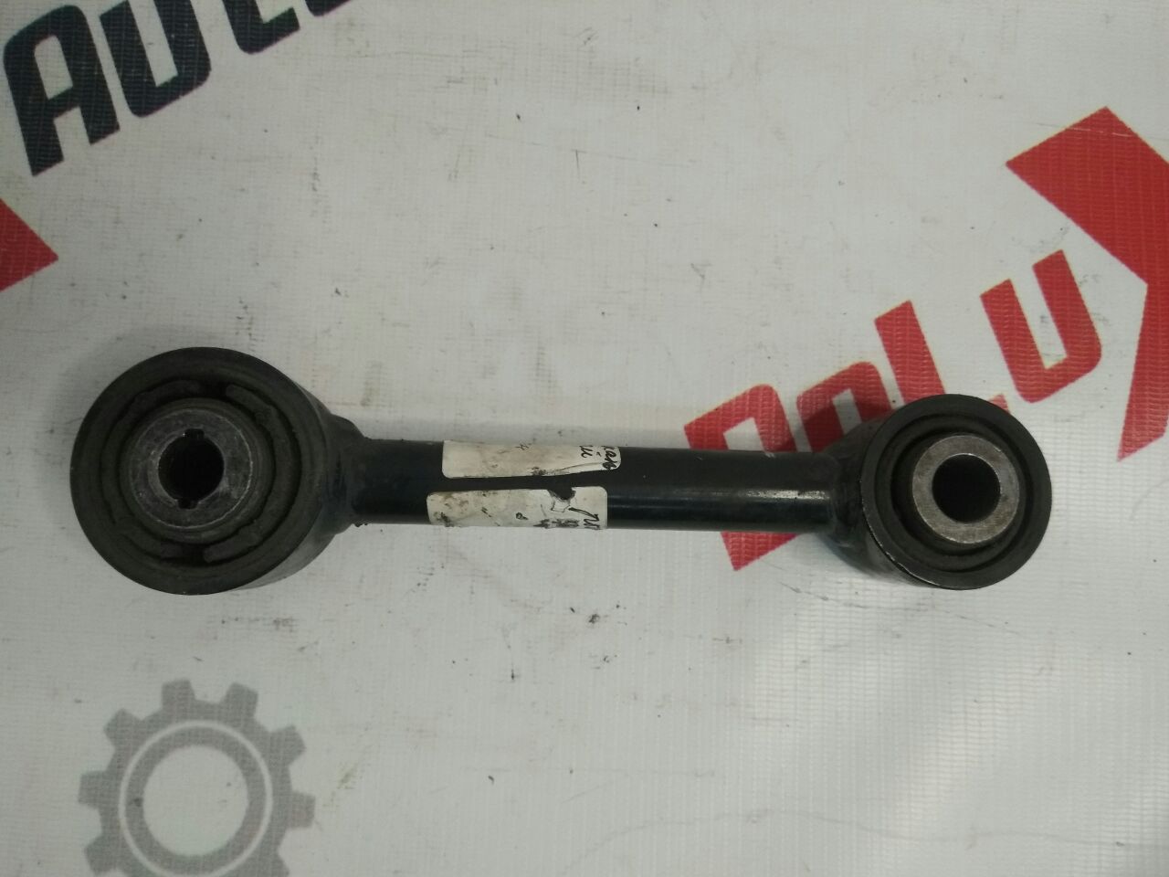 braț suspensie vertical spate stânga pentru Ford Fusion · 2014–2015