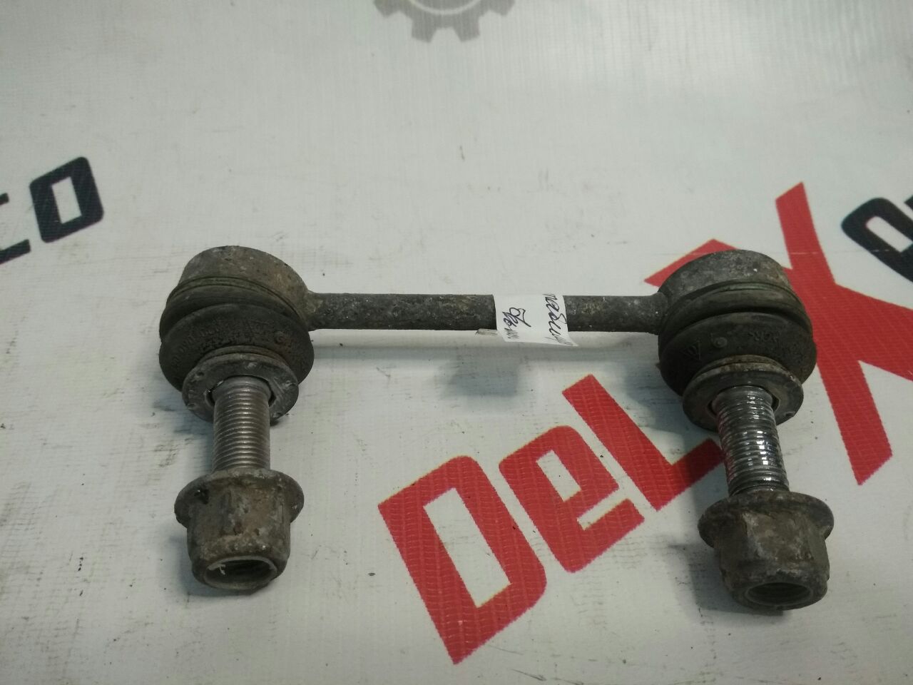 suport stabilizator spate dreapta pentru Ford Fusion · 2014–2015