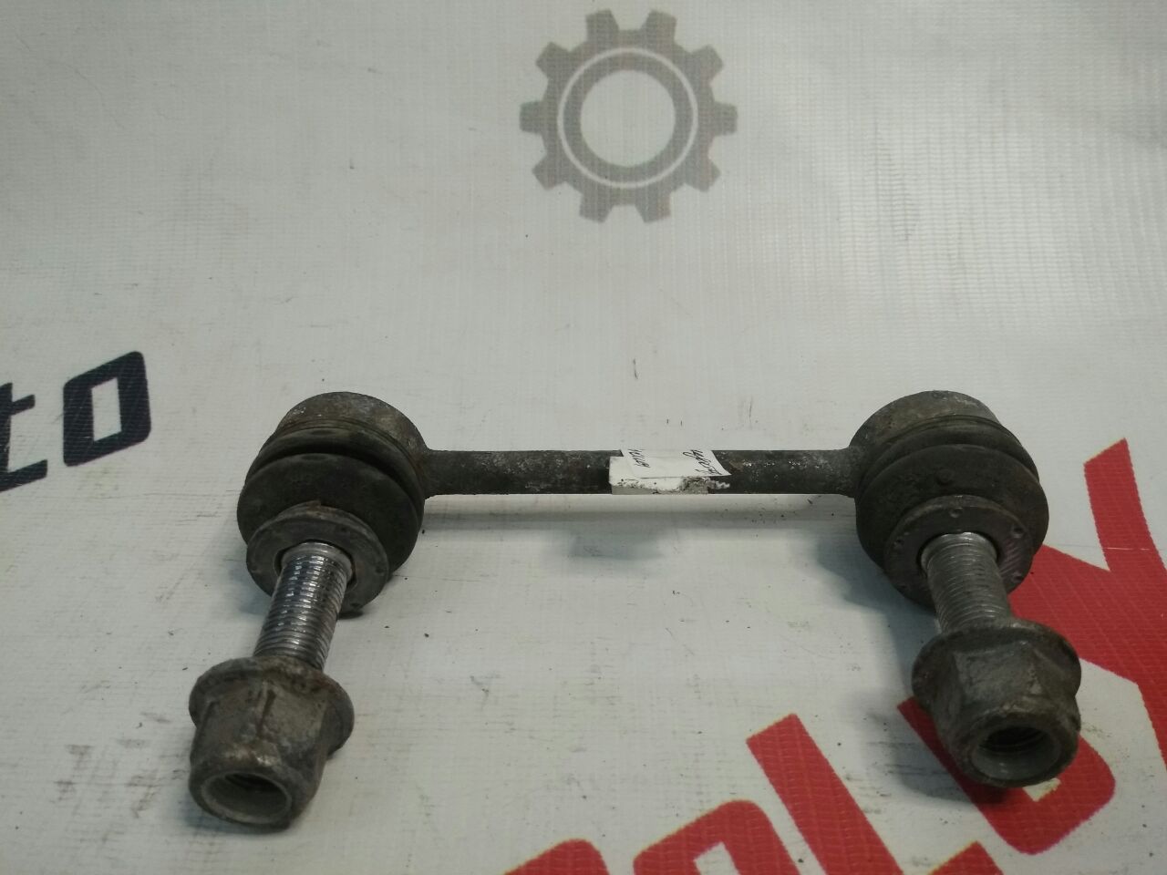 suport stabilizator spate stânga pentru Ford Fusion · 2014–2015