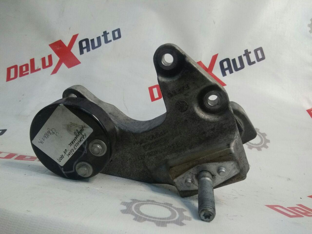 suport suport de la cutie automată pentru Ford Fusion · 2014–2015