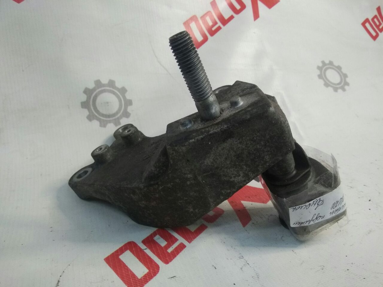 suport suport de la cutie automată pentru Ford Fusion · 2014–2015