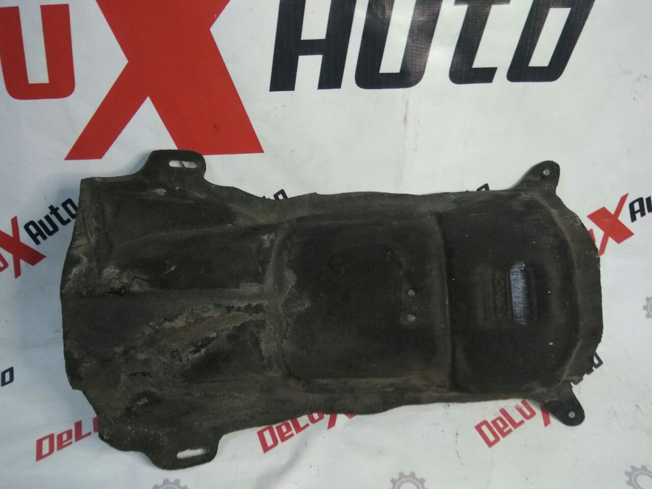 protecție termic cutie automată pentru Ford Fusion · 2014–2015