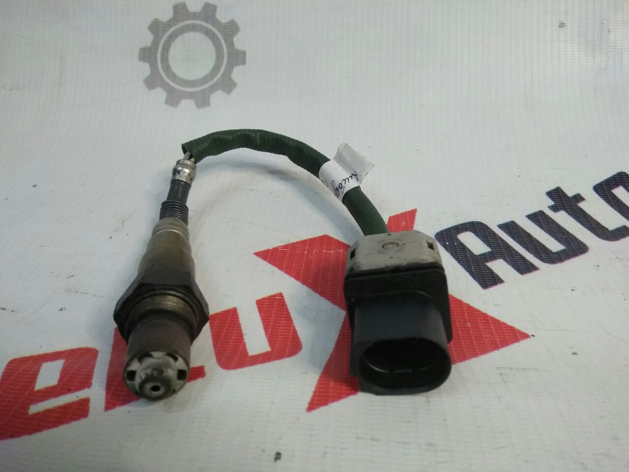 Лямбозонт✓1 для Ford Fusion · 2014–2015
