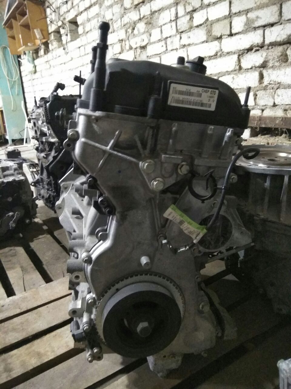 motor hibrid volum 2.0 pentru Ford Fusion · 2014–2015