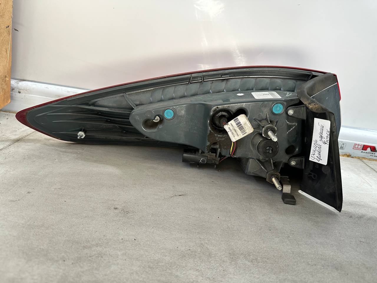 lampă spate dreapta pentru Ford Fusion · 2014–2015