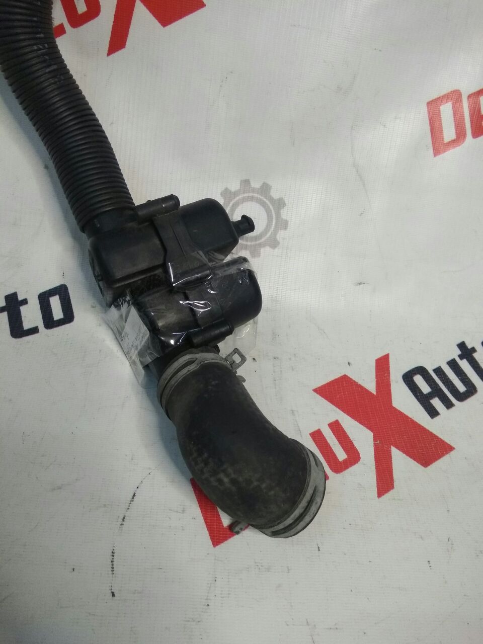 rezonator aer filtru cu furtun pentru Ford Fusion · 2014–2015